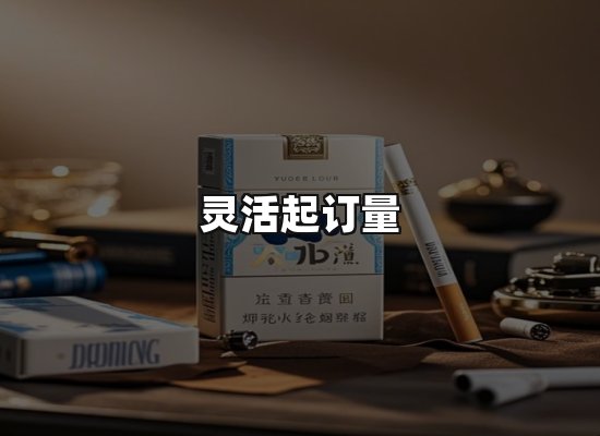 专业优势